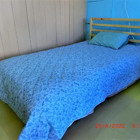 Ami's House Only For Women Dormer Hostal