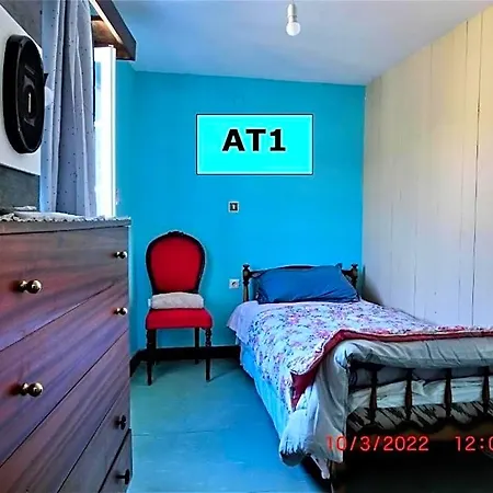 Ami's House Only For Women Dormer Hostal