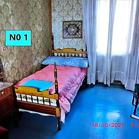 Ami's House Only For Women Dormer Hostal