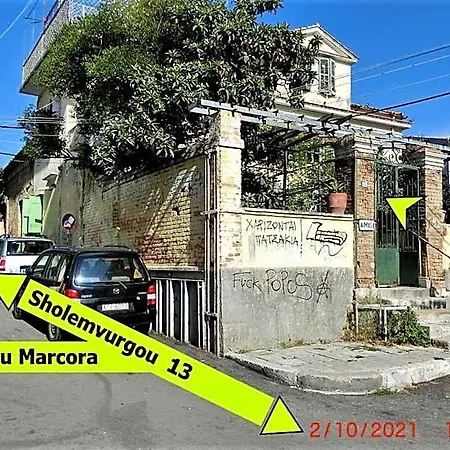 Ami's House Only For Women Dormer * Corfu (city)