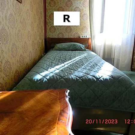 Ami's House Only For Women Dormer