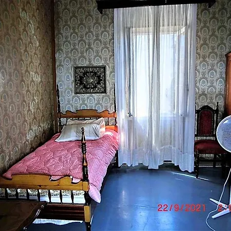 Hostal Ami's House Only For Women Dormer Corfu (city)