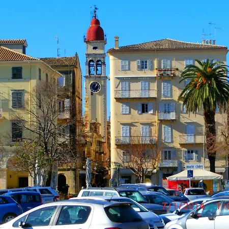 بيت شباب Ami's House Only For Women Dormer Corfu (city)