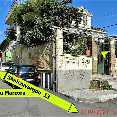 Ami's House Only For Women Dormer بيت شباب